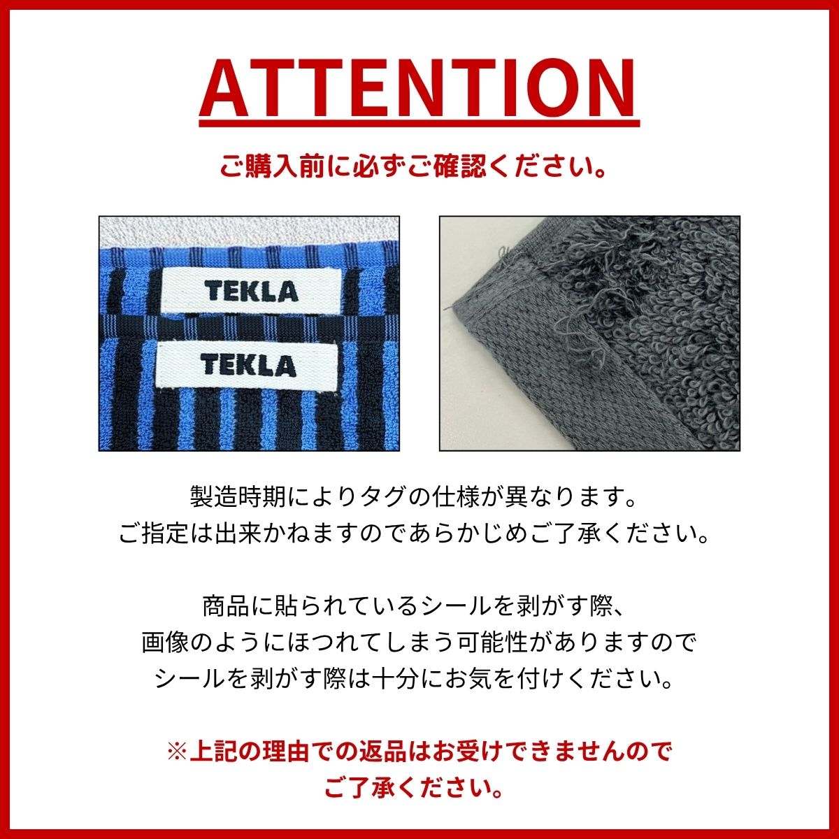 楽天市場】【正規販売店】テクラ TEKLA タオル 70×140cm バスタオル