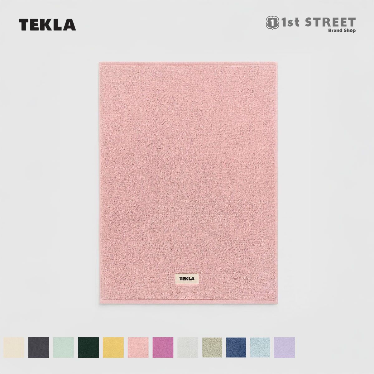 楽天市場】【正規販売店】テクラ TEKLA バスマット 無地 70×50cm