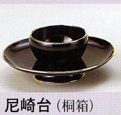 楽天市場】尼崎台の通販