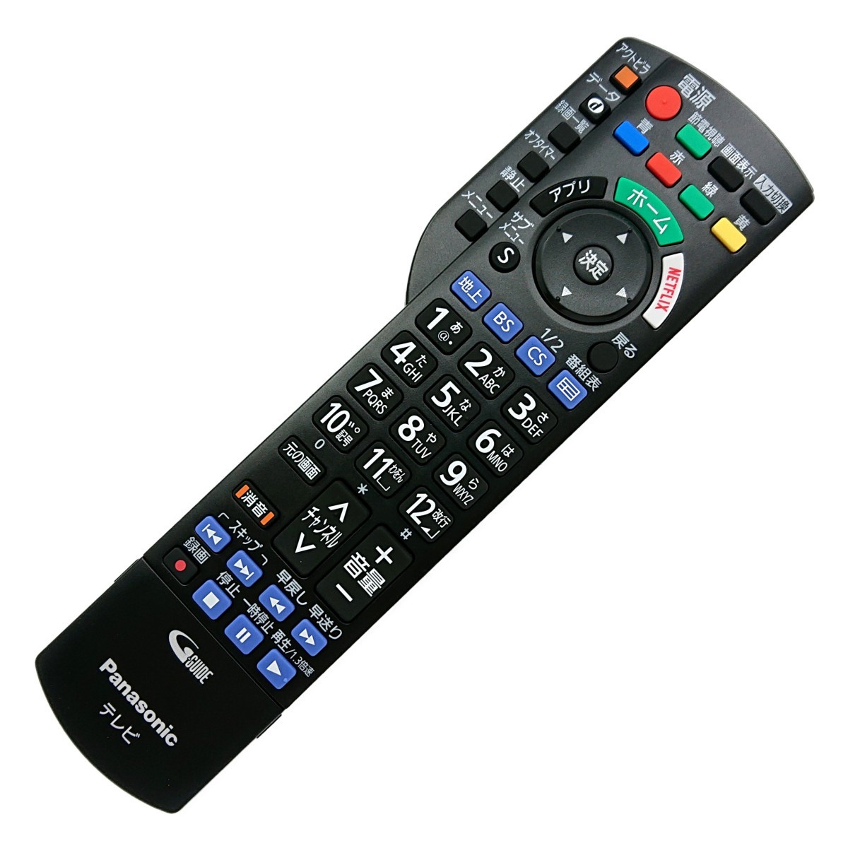 楽天市場】N2QAYB001016 パナソニック テレビ ビエラ VIERA用 リモコン