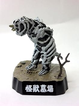ジャンク フィギュア シーボーズ ウルトラ怪獣 パーツ欠品 写真が全て