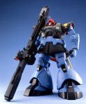 楽天市場】MG 1／100 MS－09RS シャア・アズナブル専用 リックドムの通販