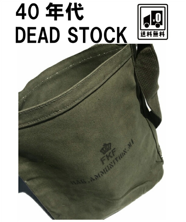 ビンテージ 40s ミリタリー 軍物 WW2 バッグ ステンシル コンマー