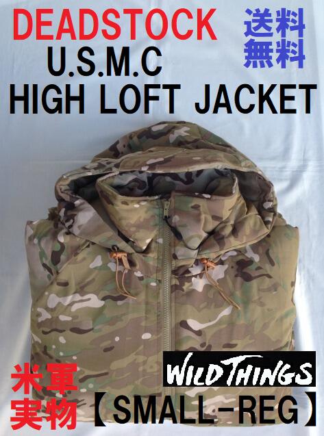 WILD THINGS HIGH LOFT level7 ECWCSマルチカム WILD THINGS社製