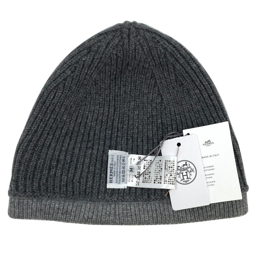 楽天市場】【新品】HERMES エルメス カシミヤニット ニットキャップ
