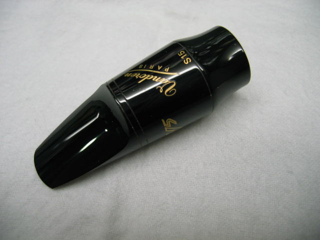 バンドレンS15】ソプラノサックスマウスピース 【公式通販】