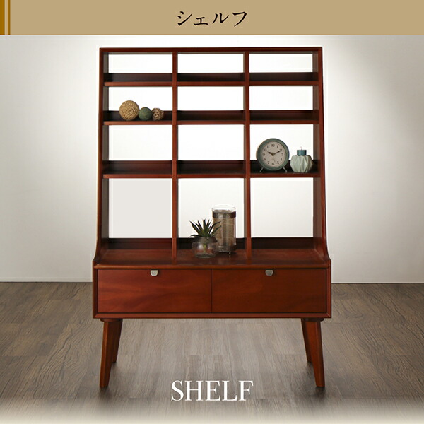 楽天市場】送料無料 リビングボード キャビネット 電話台 FAX台 飾り棚