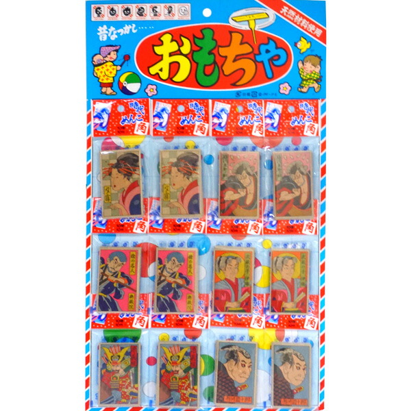 楽天市場】時代めんこ 角 [1枚 12付] 【玩具 台紙 おもちゃ 懐かしい