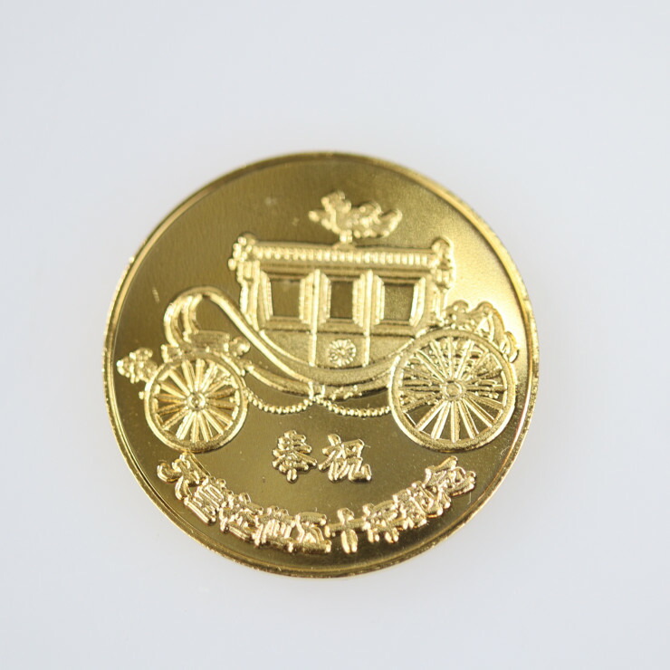 ☆天皇陛下御在位五十年記念メダル 純銀 50g