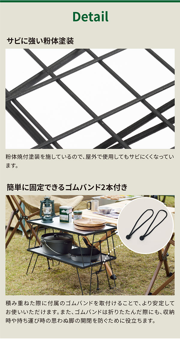 楽天市場】フィールドラック 2個セット 天板付き 収納バッグ付き