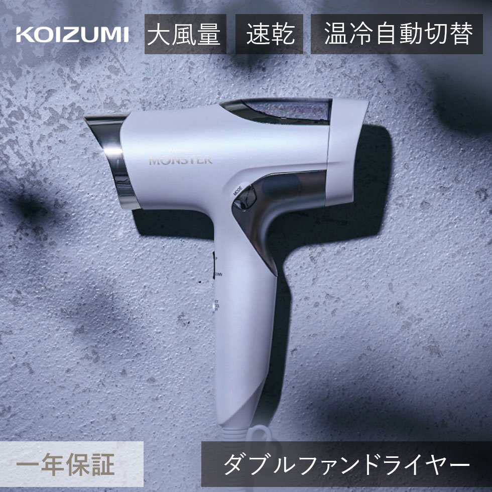 KHD-W990/W」の人気商品一覧 | 安い商品を通販サイトから探す - 価格.com