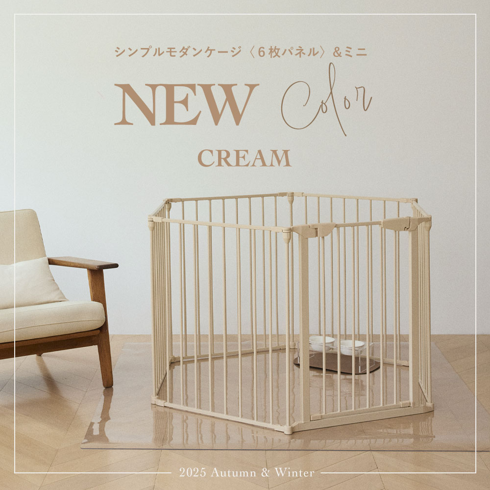 楽天市場】【AR対応商品】 犬 ゲージ おしゃれ ｜ サークル ケージ