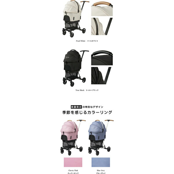 エアバギーWiz ペットカート 千葉市周辺引渡し希望 発送も要相談