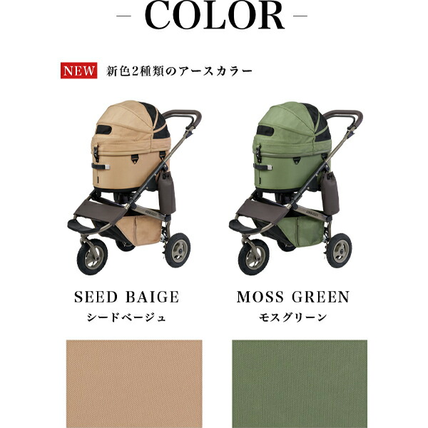 楽天市場】☆豪華ノベルティ☆ エアバギー 犬 ｜ エアバギー ドーム3