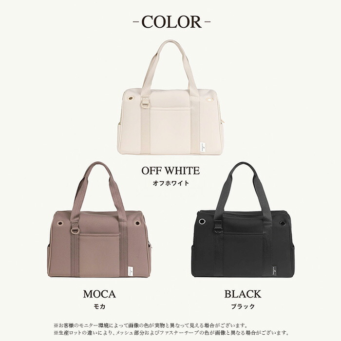 楽天市場】犬 キャリーバッグ おしゃれ ｜ キャリー キャリーケース