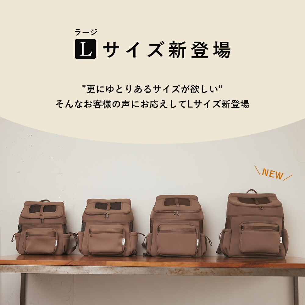 楽天市場】犬 リュック ｜ キャリー 犬リュック ペット キャリーバッグ