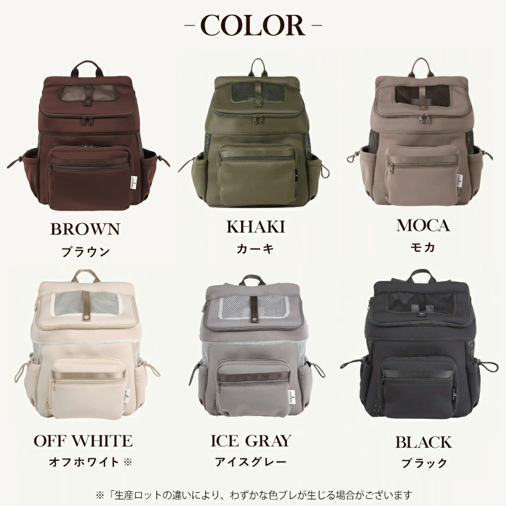 楽天市場】犬 リュック ｜ キャリー 犬リュック ペット キャリーバッグ