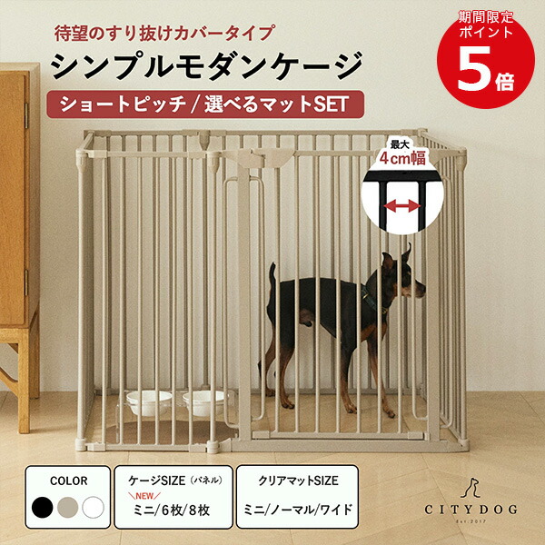 中古】WWI 犬用ペットゲージ 中古】WWI 犬用ペットゲージ