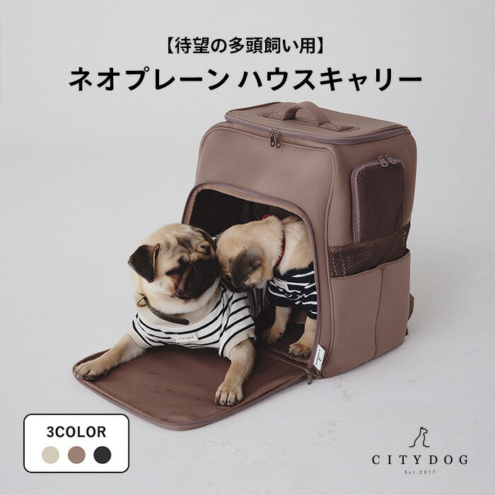 楽天市場】犬 リュック 10kg ｜ キャリーバッグ キャリー キャリー