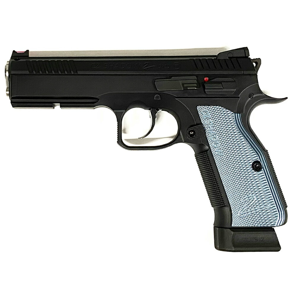 トイガン Cz-75 2nd Co2 Blowback Carbon8 製 】 Cz75 - 2nd Co2 ガス