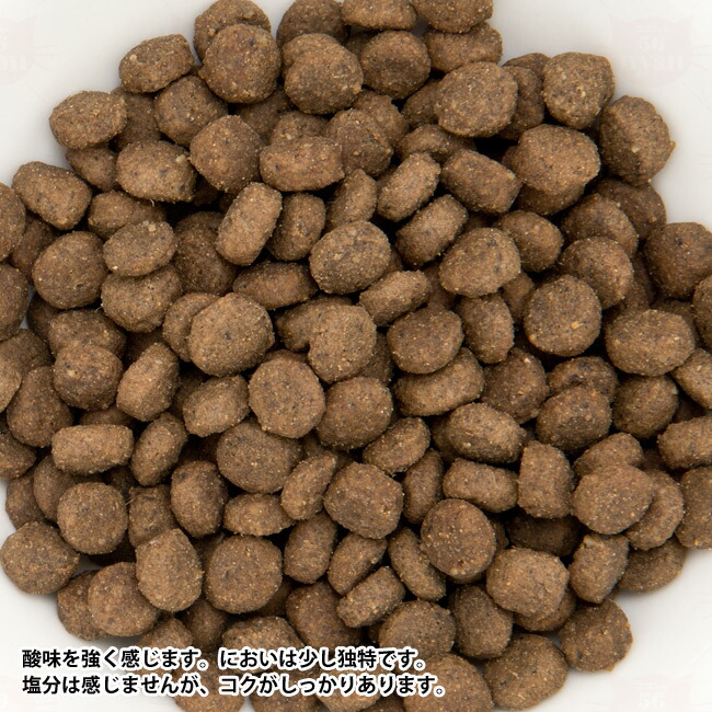 楽天市場】アニモンダ インテグラプロテクト センシティブ アレルギー