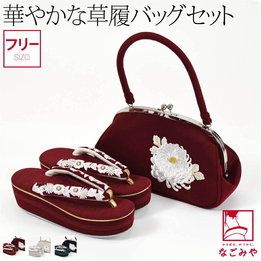 楽天市場】＼限定クーポン800円OFF／ ☆4.5【ランキング1位受賞】 振袖