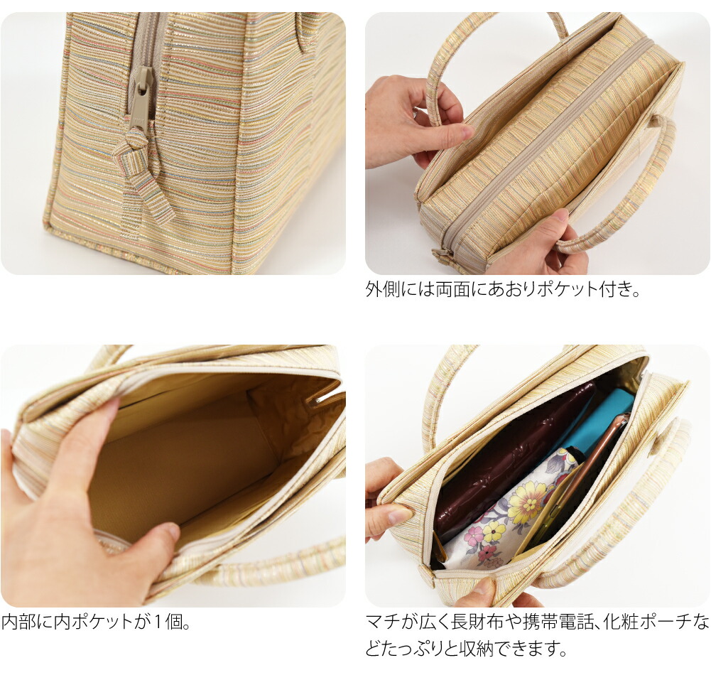 楽天市場】＼在庫処分市×マラソン終了間近／ ☆4.6【ランキング1位受賞