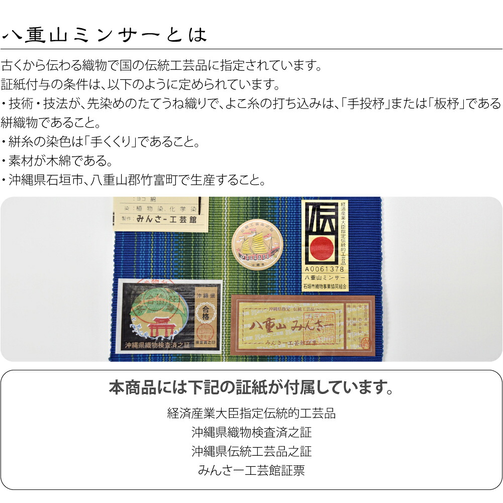 楽天市場】＼限定クーポン800円OFF／ ☆4.8【ランキング1位受賞】 半幅