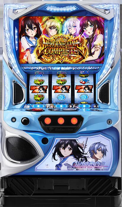 スマスロ実機 ToLOVEるダークネス