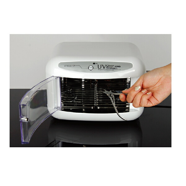 楽天市場】UVクリーンシステム 紫外線 消毒器 ステアライザー 紫外線除