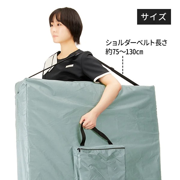 Stellaプロ用マッサージベッド 折りたたみ式 ホワイト 未使用