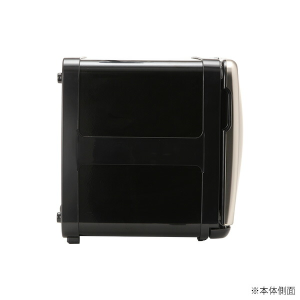 楽天市場】タオルウォーマー C-080 前開き 8L 小型 コンパクト 業務用