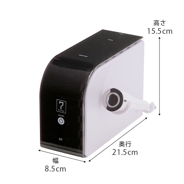 業務用 リフトアップ サーマル RF高周波 ラジオ波 業務用 リフトアップ