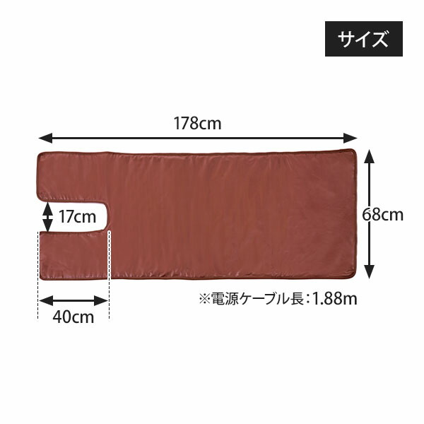 楽天市場】ヒートマット 選べる 有孔 無孔 ベッド タイマー機能付