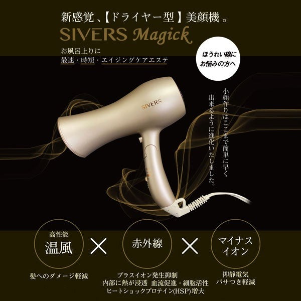 早い者勝ち】ReFa ヘアドライヤー コード損傷あり 早い者勝ち】ReFa