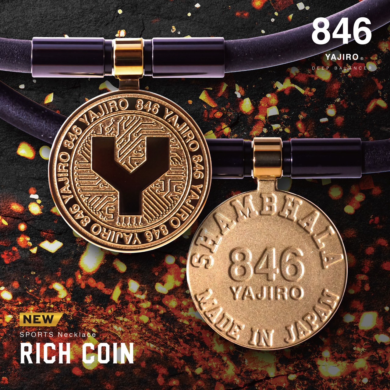 楽天市場】スポーツネックレス メンズ 846YAJIRO Rich Coin Necklace