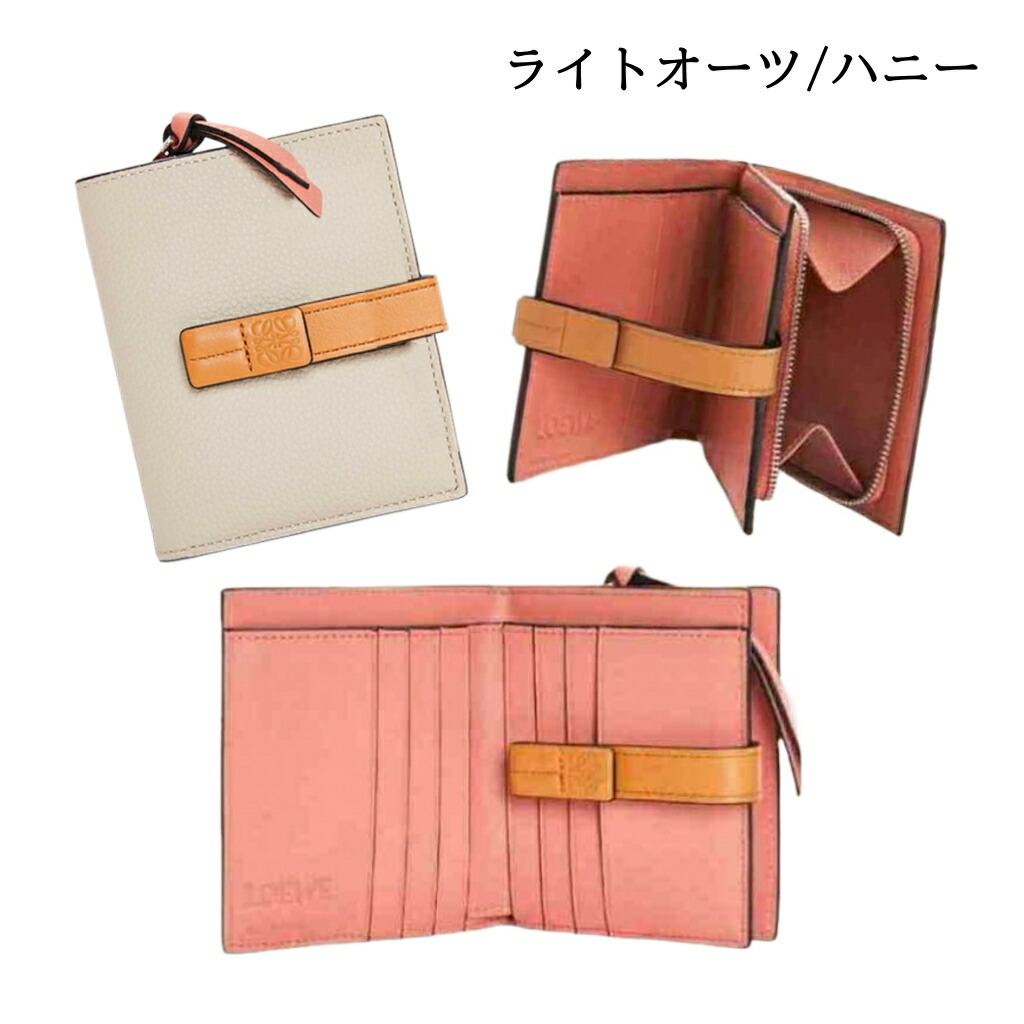 楽天市場】【今ならお得！楽天ポイント5倍以上にUP】 LOEWE コンパクト