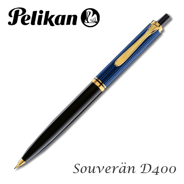 楽天市場】ペリカン/Pelikan[スーベレーン/Souvera] D400 ブルー縞（青