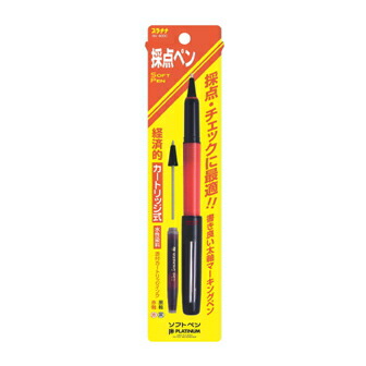 楽天市場】ソフトペン（採点ペン）赤 プラチナ万年筆 25-SN-800C#75