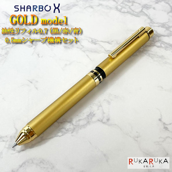 シャーボX tf12 限定モデル 希少品 【公式通販】