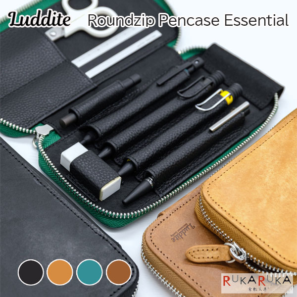 楽天市場】ラウンドジップペンケース エッセンシャル［全4色] MAYA