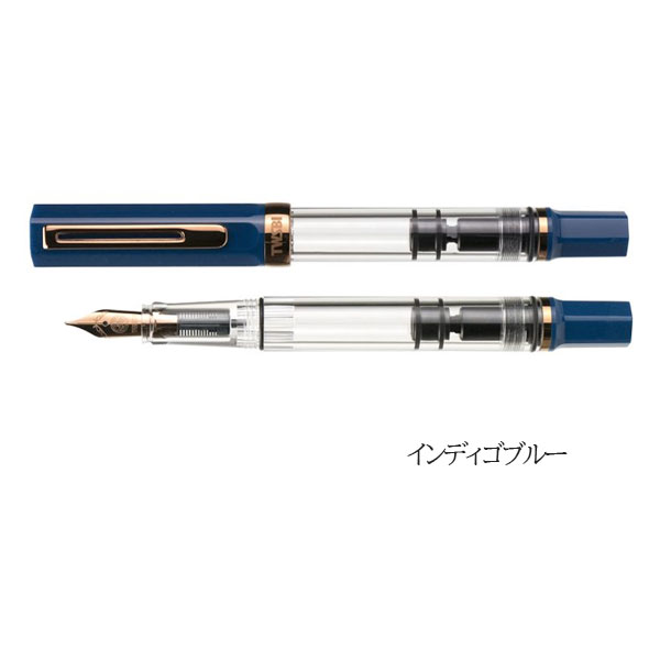 楽天市場】TWSBI ECO（ツイスビー エコ） 万年筆 ［インディゴブルー