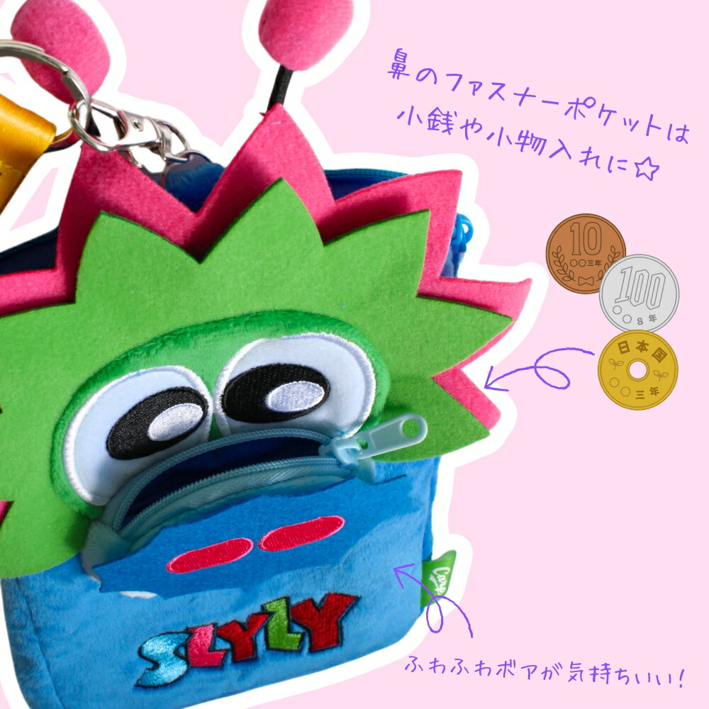 楽天市場】広島東洋カープグッズ チケットホルダー(スラィリー) 2024