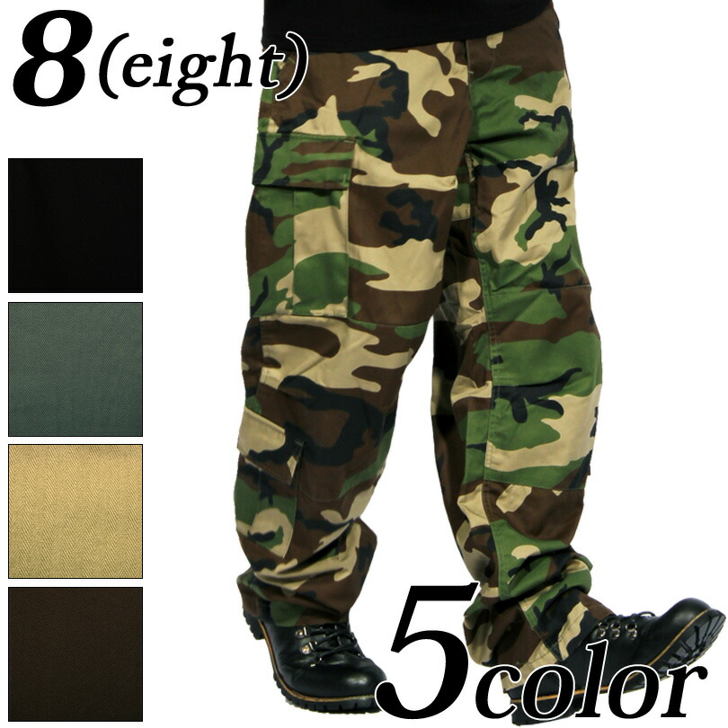 楽天市場】カーゴパンツ メンズ ミリタリーパンツ 迷彩【 】新作 8