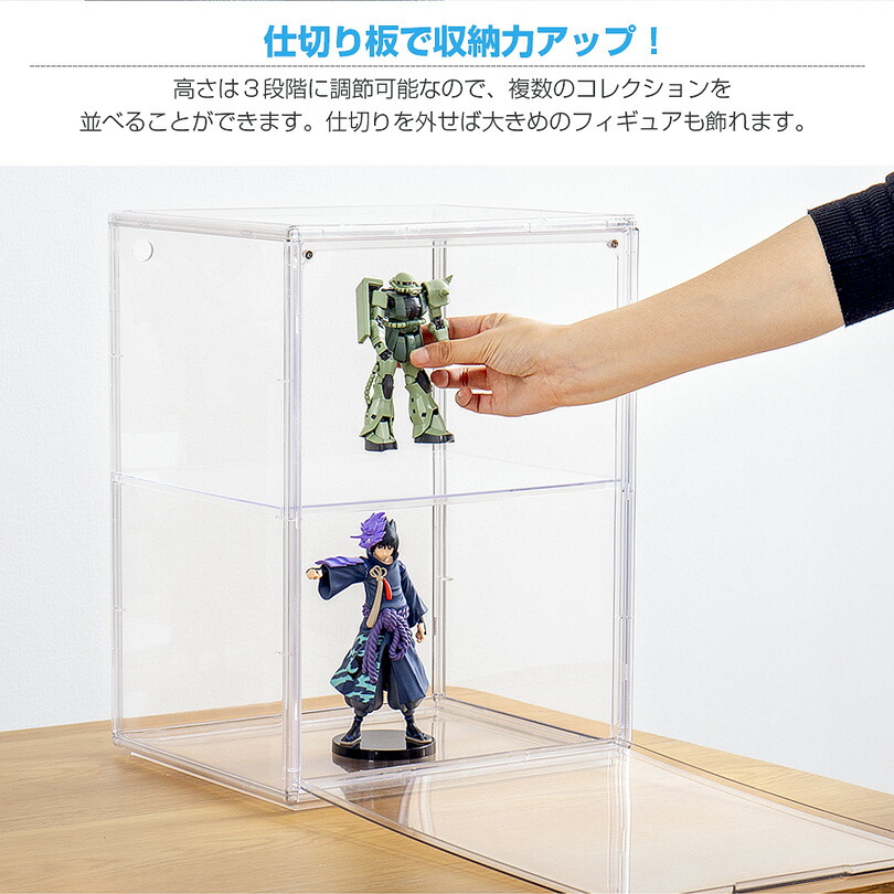 楽天市場】UVカット99% 積み重ね可能 LEDケーブル穴あり フィギュア