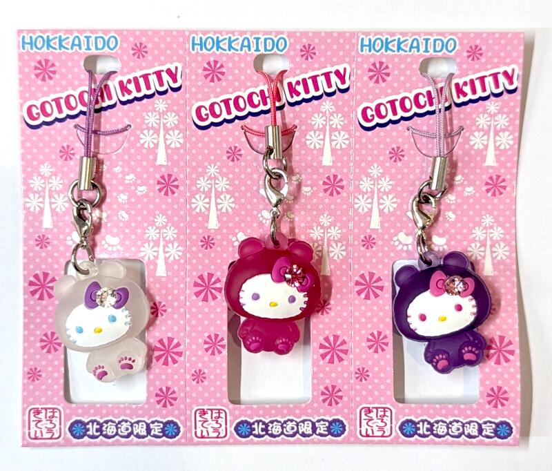 ご当地限定ハローキティ ストラップ8個セット
