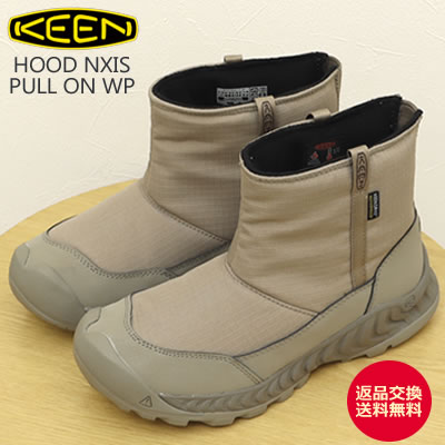 ネスミス フリスビー つり具の上州屋 - あなたのフィッシング