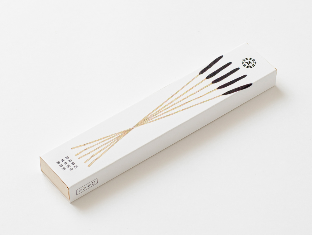 東西の線香花火 | 筒井時正玩具花火製造所｜福岡の玩具花火製造所