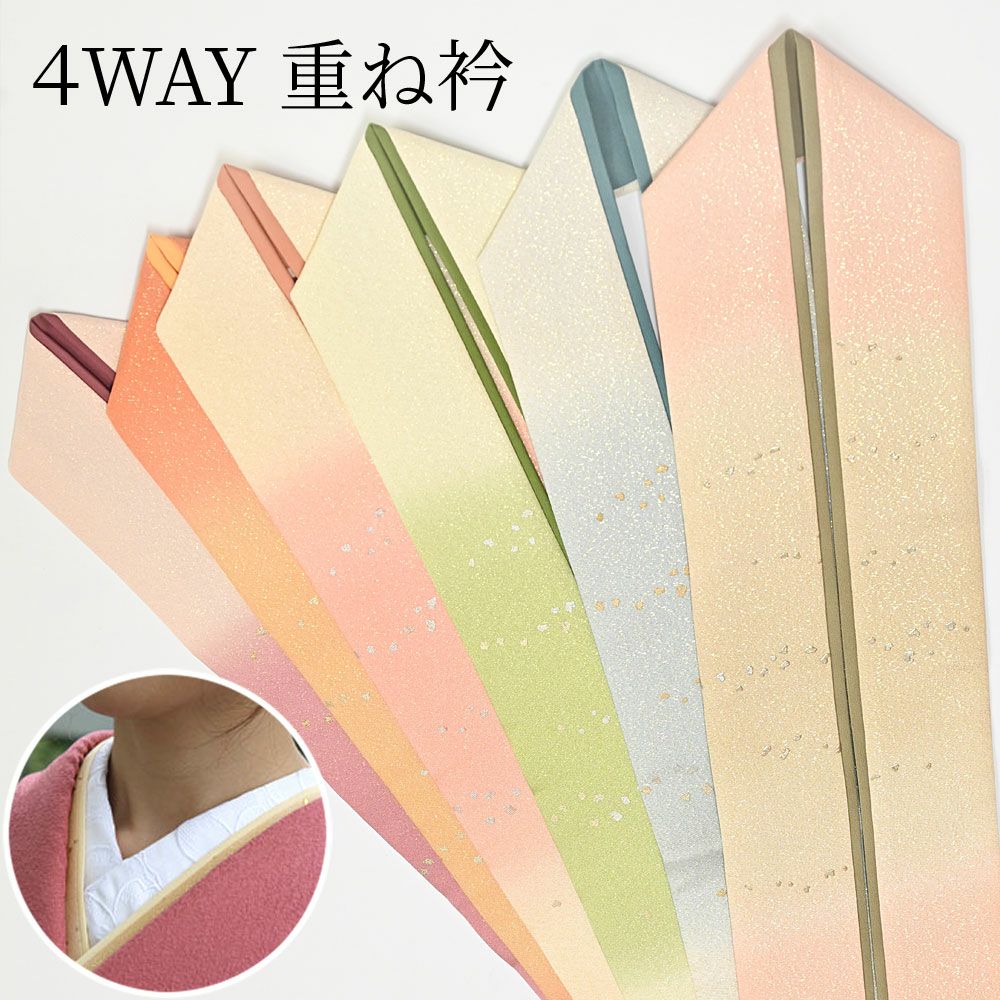 000000029863-01-l.jpg?t=