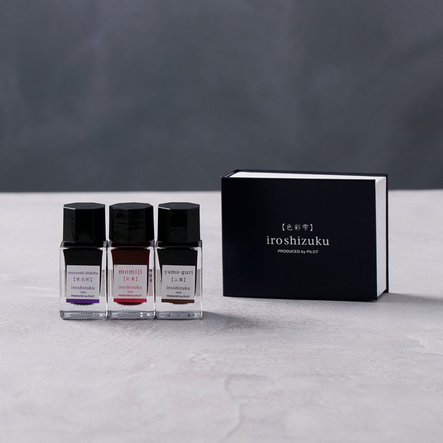 ガラスペン用｜B インク 色彩雫 (山栗/紅葉/紫式部) – TSUCHI-YA